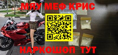 дмт Лесосибирск