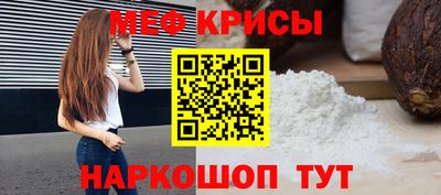 дмт Лесосибирск