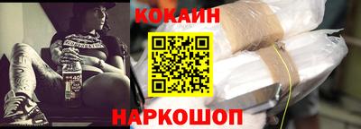 винт Ликино-Дулёво