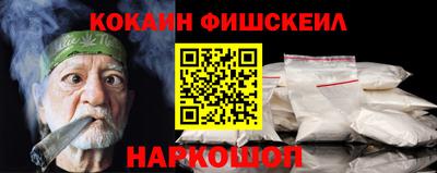 дмт Лесосибирск