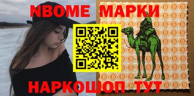 дмт Лесосибирск