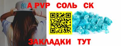 дмт Лесосибирск