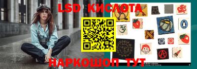 винт Ликино-Дулёво