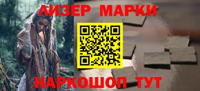дмт Лесосибирск