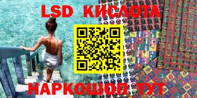 дмт Лесосибирск