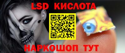дмт Лесосибирск