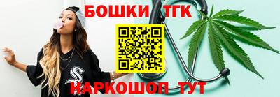 винт Ликино-Дулёво