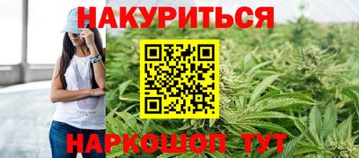 винт Ликино-Дулёво