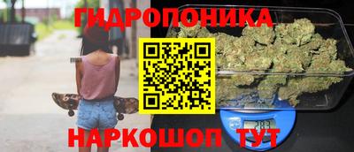тгк Ливны