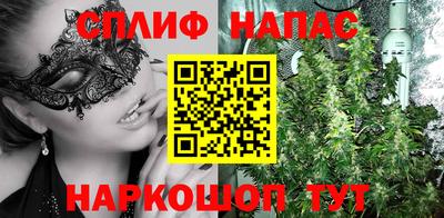 винт Ликино-Дулёво