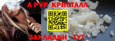 дмт Лесосибирск