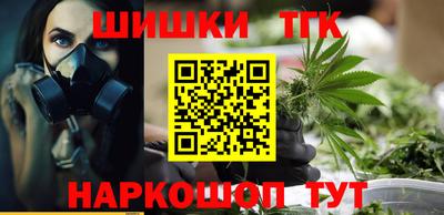 дмт Лесосибирск