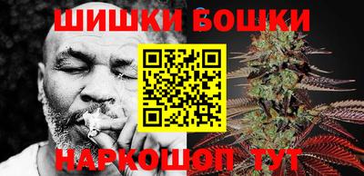 тгк Ливны