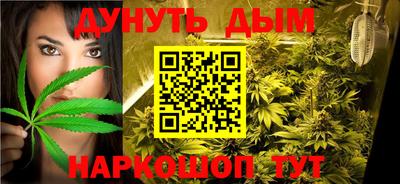 дмт Лесосибирск