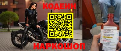 дмт Лесосибирск