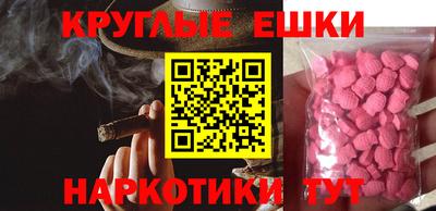 дмт Лесосибирск