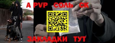 дмт Лесосибирск