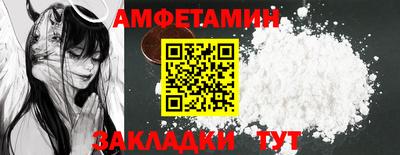 тгк Ливны