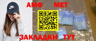 дмт Лесосибирск
