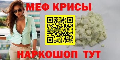 дмт Лесосибирск