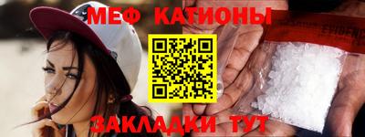 тгк Ливны