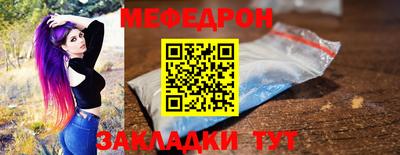 винт Ликино-Дулёво